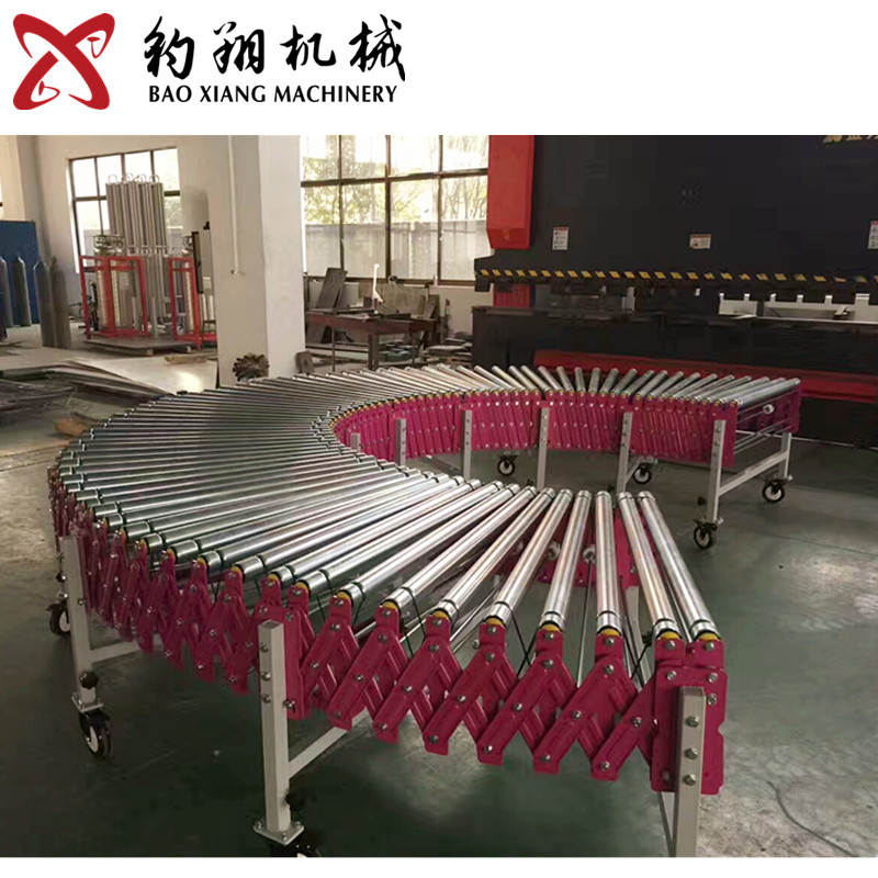 WFRC-D 动力伸缩辊筒输送机 双排